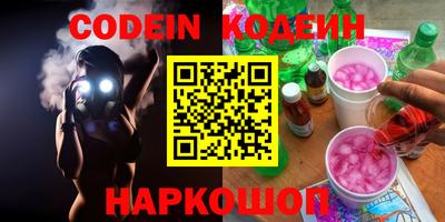 гидропоника Малгобек