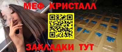 гидропоника Малгобек