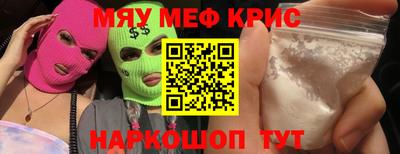 ГАЛЛЮЦИНОГЕННЫЕ ГРИБЫ Малоярославец
