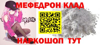 ГАЛЛЮЦИНОГЕННЫЕ ГРИБЫ Малоярославец