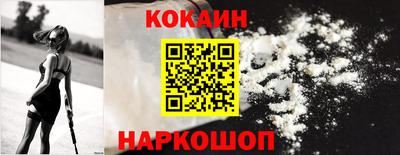ГАЛЛЮЦИНОГЕННЫЕ ГРИБЫ Малоярославец