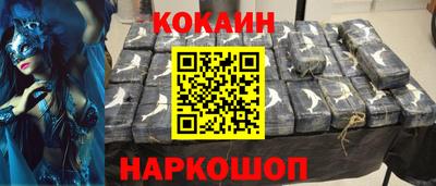 гидропоника Малгобек