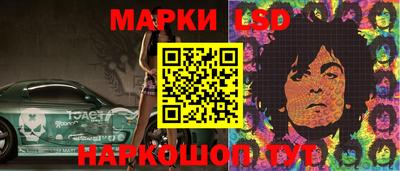гидропоника Малгобек