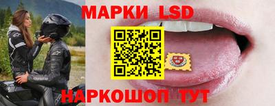 ГАЛЛЮЦИНОГЕННЫЕ ГРИБЫ Малоярославец