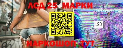 ГАЛЛЮЦИНОГЕННЫЕ ГРИБЫ Малоярославец