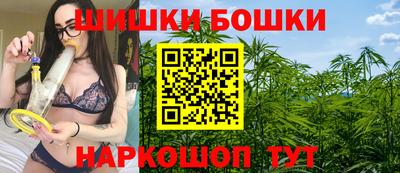 ALPHA-PVP Мариинск