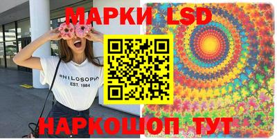 гидропоника Малгобек