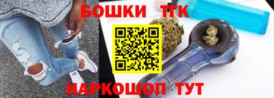 гидропоника Малгобек