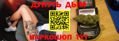 гидропоника Малгобек