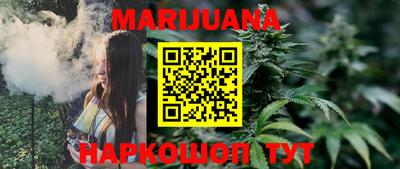 гидропоника Малгобек