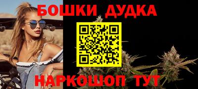 гидропоника Малгобек