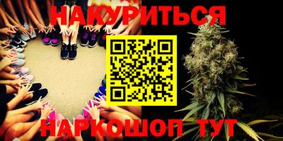 ГАЛЛЮЦИНОГЕННЫЕ ГРИБЫ Малоярославец