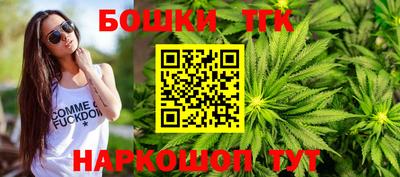 гидропоника Малгобек