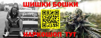 ГАЛЛЮЦИНОГЕННЫЕ ГРИБЫ Малоярославец