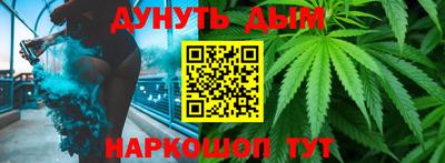 ALPHA-PVP Мариинск
