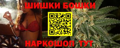 ALPHA-PVP Мариинск