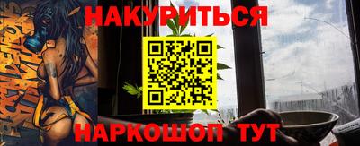 ALPHA-PVP Мариинск