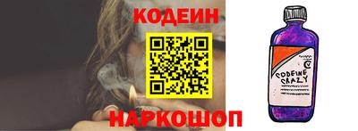 гидропоника Малгобек