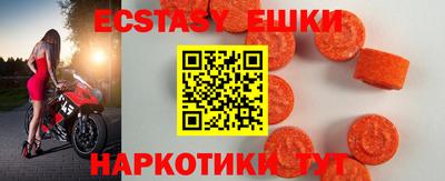 гидропоника Малгобек