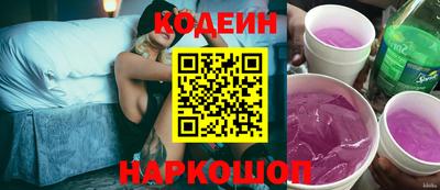 ALPHA-PVP Мариинск