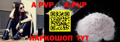 гидропоника Малгобек