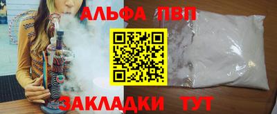 гидропоника Малгобек