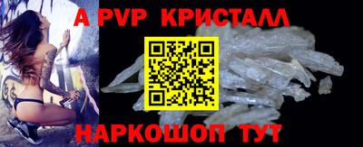ГАЛЛЮЦИНОГЕННЫЕ ГРИБЫ Малоярославец