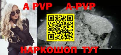 ГАЛЛЮЦИНОГЕННЫЕ ГРИБЫ Малоярославец