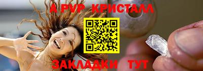 ГАЛЛЮЦИНОГЕННЫЕ ГРИБЫ Малоярославец