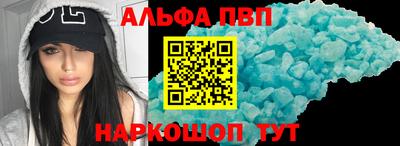 ГАЛЛЮЦИНОГЕННЫЕ ГРИБЫ Малоярославец