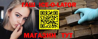 гидропоника Малгобек