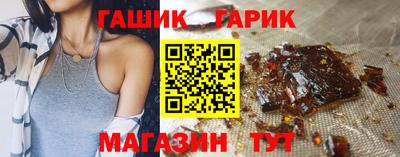 ГАЛЛЮЦИНОГЕННЫЕ ГРИБЫ Малоярославец