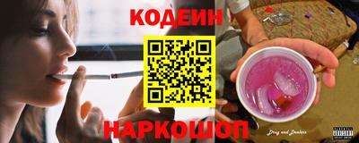 ГАЛЛЮЦИНОГЕННЫЕ ГРИБЫ Малоярославец
