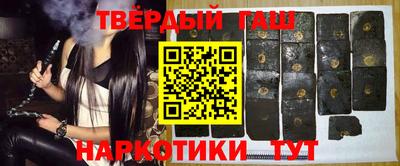 ALPHA-PVP Мариинск