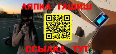 ГАЛЛЮЦИНОГЕННЫЕ ГРИБЫ Малоярославец