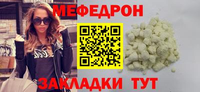 ГАЛЛЮЦИНОГЕННЫЕ ГРИБЫ Малоярославец