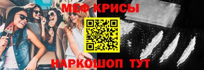 гидропоника Малгобек