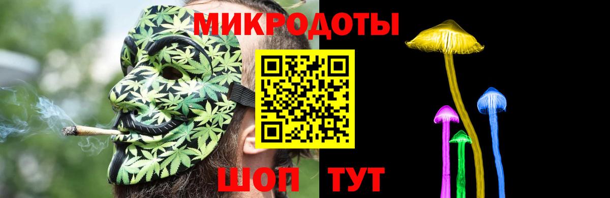 Учалы  Галлюциногенные грибы Psilocybine cubensis  Вход с VPN  Галлюциногенные грибы прущие грибы 